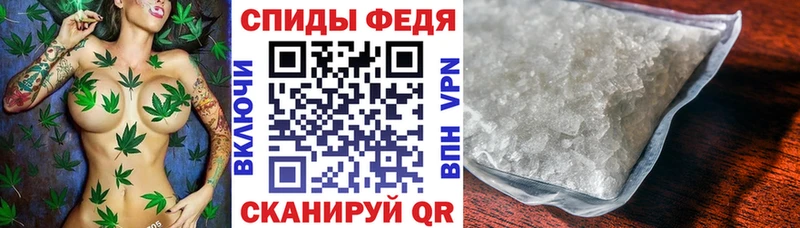 АМФ 97%  МЕГА tor  Петрозаводск  наркошоп 
