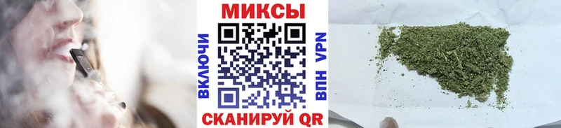 Бутират вода  Петрозаводск 