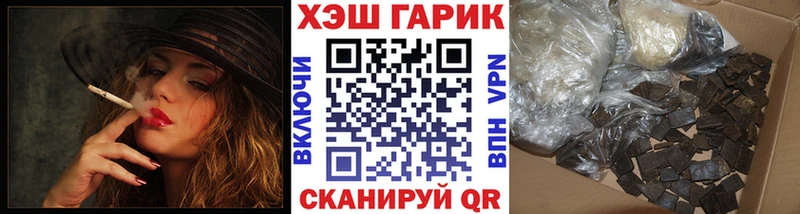 ГАШ 40% ТГК  где купить наркоту  Петрозаводск 