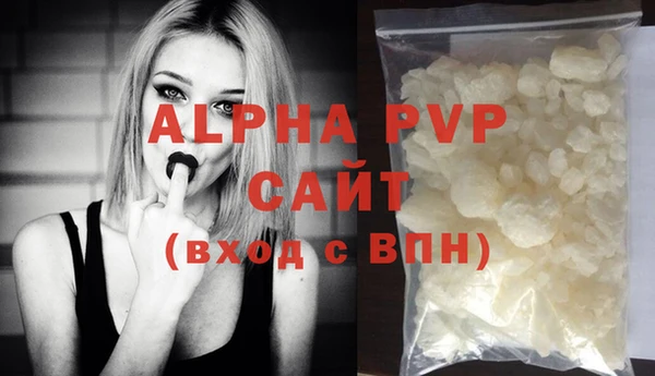 гашик Навашино
