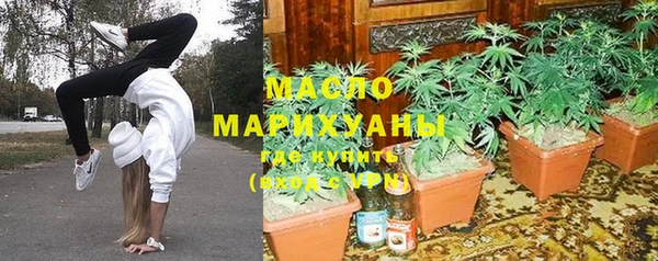 кокаин VHQ Наволоки