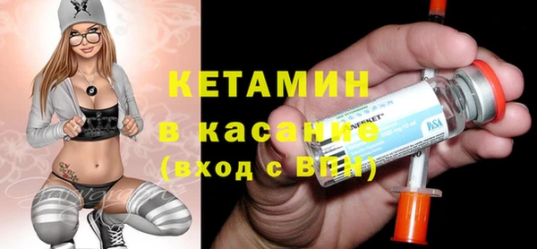 тгк Черняховск