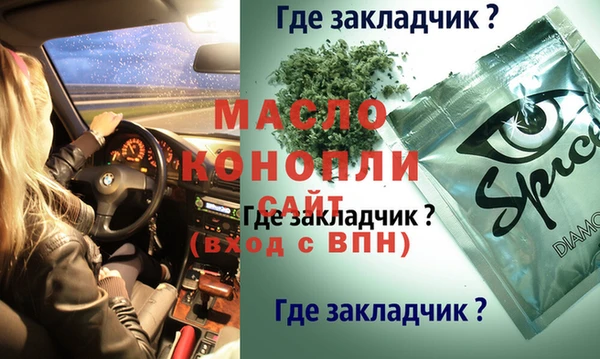 кокаин VHQ Наволоки