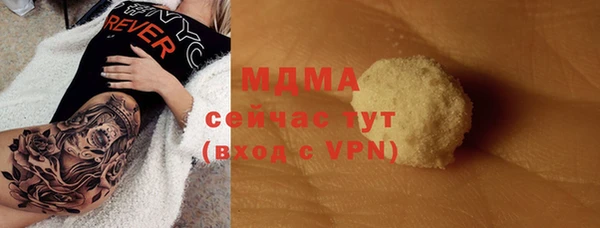 кокаин VHQ Наволоки