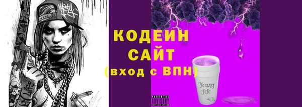MDMA Premium VHQ Надым