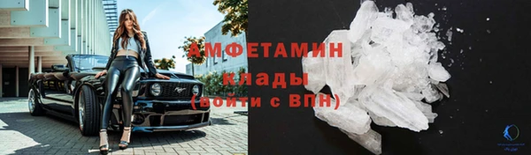 кокаин VHQ Наволоки