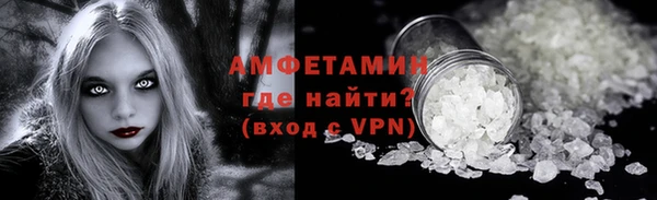гашик Навашино
