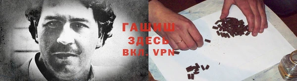 MDMA Premium VHQ Надым