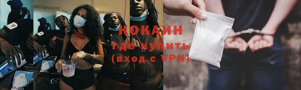 герыч Нея