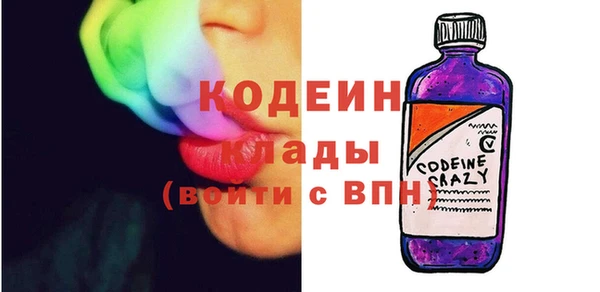 каннабис Нефтегорск