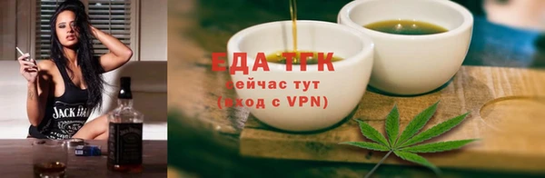 герыч Нея