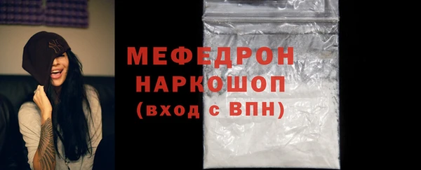 кокаин VHQ Наволоки