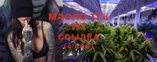 MDMA Premium VHQ Надым