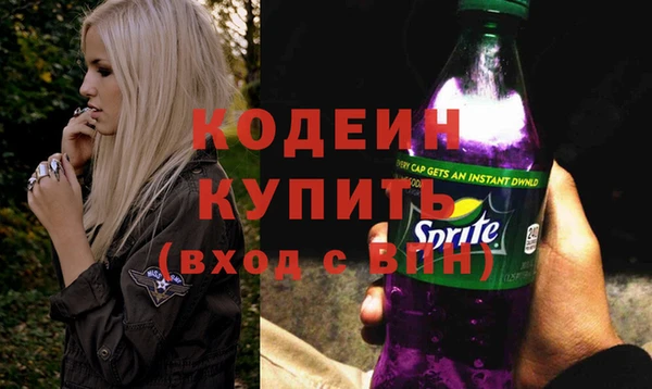 каннабис Нефтегорск
