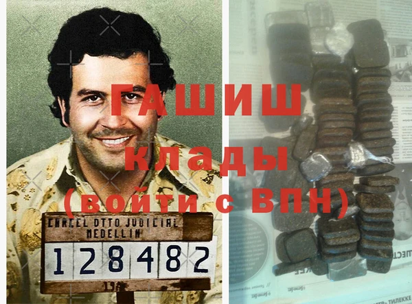 кокаин VHQ Наволоки