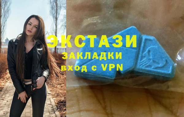 кокаин VHQ Наволоки