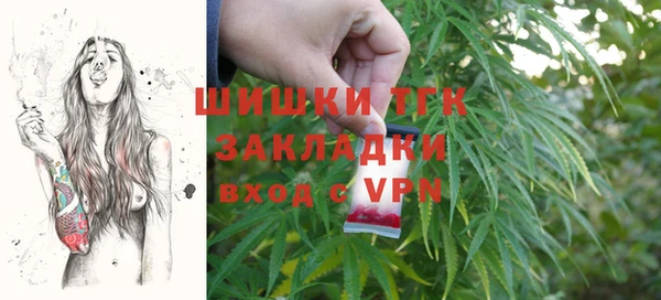 гашик Навашино