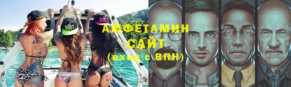 герыч Нея