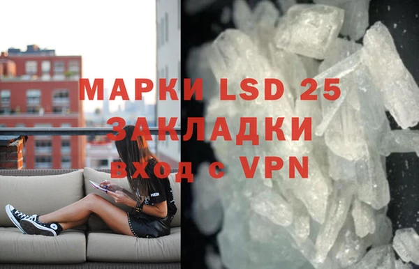 MDMA Premium VHQ Надым