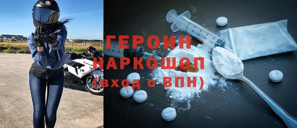 кокаин VHQ Наволоки