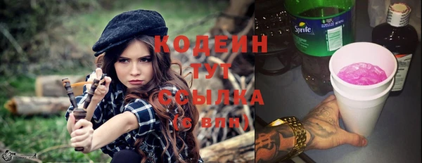каннабис Нефтегорск