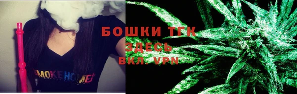 гашик Навашино