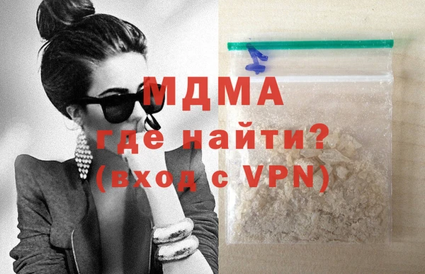 гашик Навашино