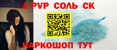 ПСИЛОЦИБИНОВЫЕ ГРИБЫ Гусиноозёрск
