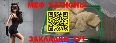 mdpv Гусев