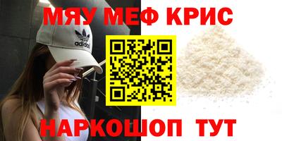 ПСИЛОЦИБИНОВЫЕ ГРИБЫ Гусиноозёрск