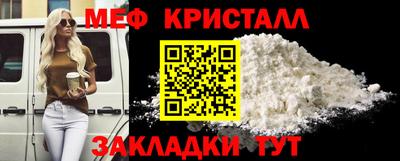ПСИЛОЦИБИНОВЫЕ ГРИБЫ Гусиноозёрск
