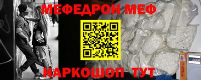 ПСИЛОЦИБИНОВЫЕ ГРИБЫ Гусиноозёрск