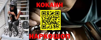 ПСИЛОЦИБИНОВЫЕ ГРИБЫ Гусиноозёрск