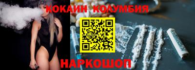скорость mdpv Донской