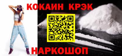 mdpv Гусев