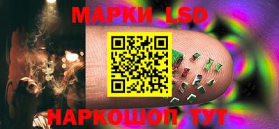 mdpv Гусев