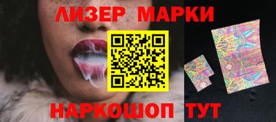 твердый Донецк