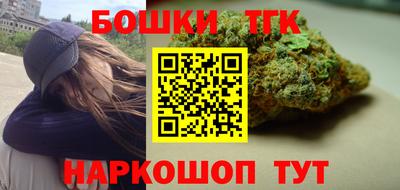 ПСИЛОЦИБИНОВЫЕ ГРИБЫ Гусиноозёрск