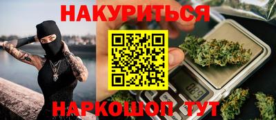 mdpv Гусев