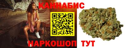 ПСИЛОЦИБИНОВЫЕ ГРИБЫ Гусиноозёрск