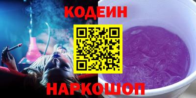 ПСИЛОЦИБИНОВЫЕ ГРИБЫ Гусиноозёрск