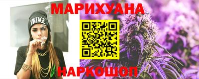 mdpv Гусев