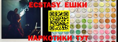 mdpv Гусев