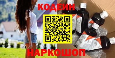 mdpv Гусев