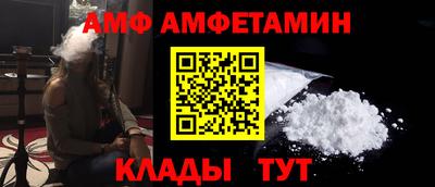 ПСИЛОЦИБИНОВЫЕ ГРИБЫ Гусиноозёрск