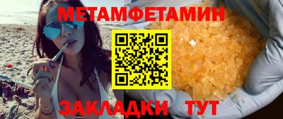 дистиллят марихуана Дубна