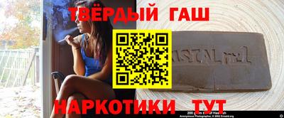mdpv Гусев