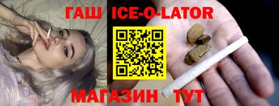 ПСИЛОЦИБИНОВЫЕ ГРИБЫ Гусиноозёрск