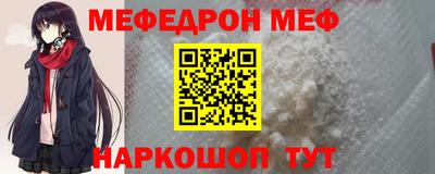 ПСИЛОЦИБИНОВЫЕ ГРИБЫ Гусиноозёрск