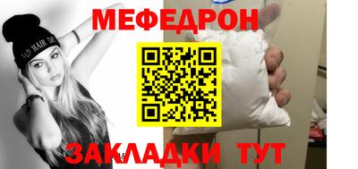 ПСИЛОЦИБИНОВЫЕ ГРИБЫ Гусиноозёрск